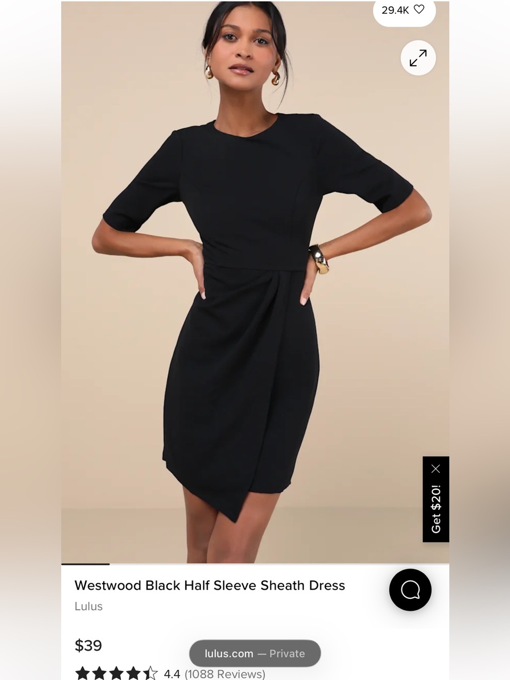 Lulus: Westwood Black Half Sleeve Sheath Dress - available on lulus today!
